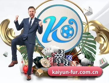 从赛前预告到赛后复盘 - kaiyun